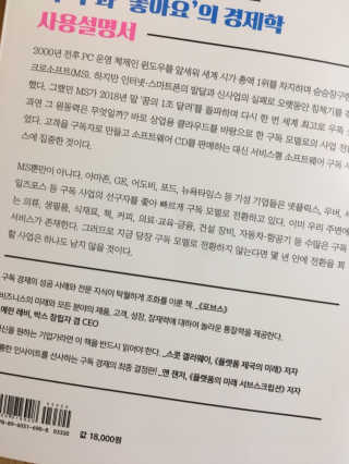 gotu01님이 올린 리뷰 사진 4