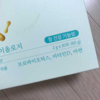 Fullmoon님이 올린 리뷰 사진 3