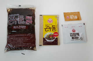 세라님님이 올린 리뷰 사진 2