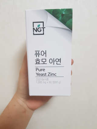 럭키님이 올린 리뷰 사진 1