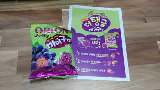 김재이님이 올린 리뷰 사진 4