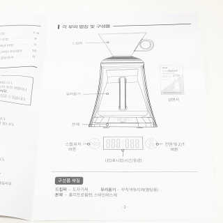 비니비니님이 올린 리뷰 사진 3