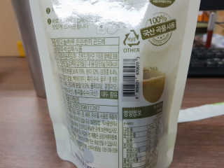 [정선드림] 오늘하루 든든한끼 곤드레 1BOX — 5점을 준 리뷰어가 2019년 10월 올린 사용 사진