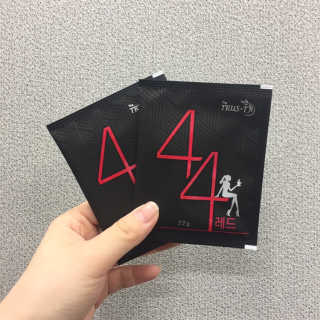 TRUS-T 트러스티44 TRUS-T 트러스티 44 다이어트 티백 — 2.5점을 준 리뷰어가 2019년 4월 올린 사용 사진