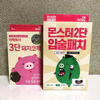 개루리님이 올린 리뷰 사진 2