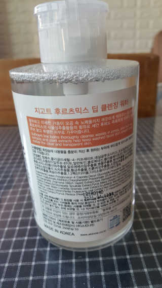 도미닉님이 올린 리뷰 사진 2