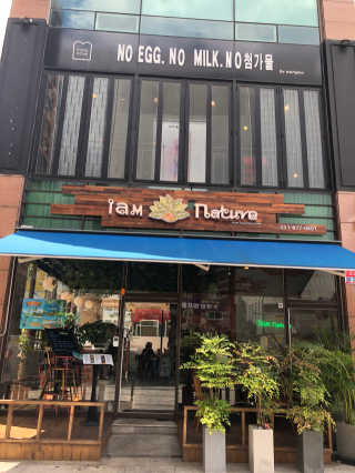 럽녜님이 올린 리뷰 사진 2