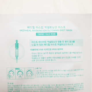 현뚜님이 올린 리뷰 사진 2