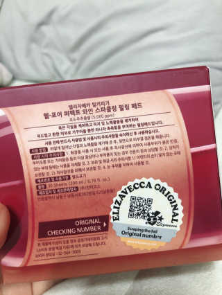 쪼안나골드님이 올린 리뷰 사진 4
