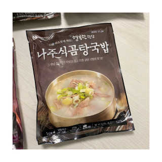 HoHo님이 올린 리뷰 사진 1