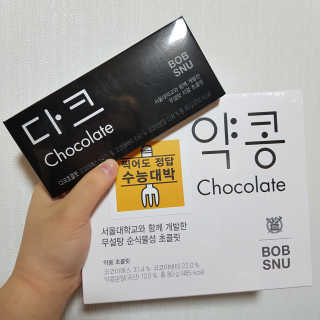 지뉴님이 올린 리뷰 사진 1