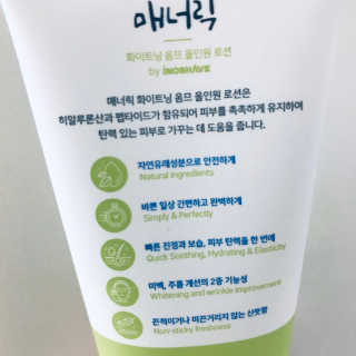 윤님이 올린 리뷰 사진 3