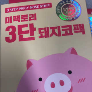할루님이 올린 리뷰 사진 2