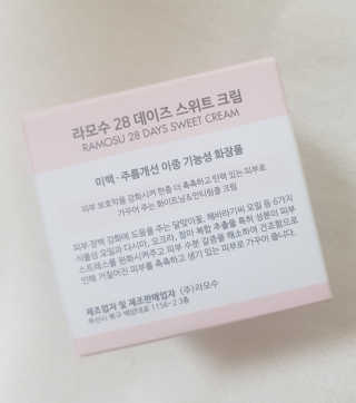 KimSujin님이 올린 리뷰 사진 3
