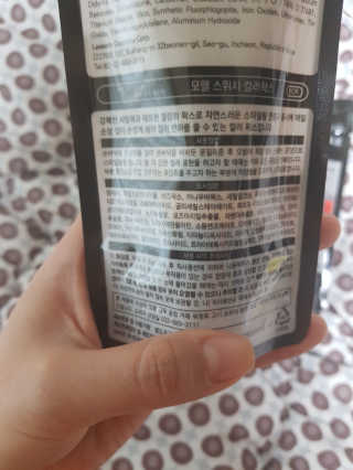 쓸님이 올린 리뷰 사진 2