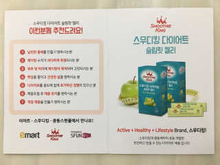 조효림님이 올린 리뷰 사진 1