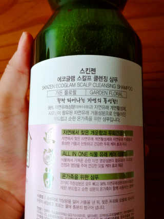 김주리님이 올린 리뷰 사진 3