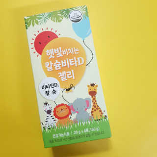 캐린님이 올린 리뷰 사진 2