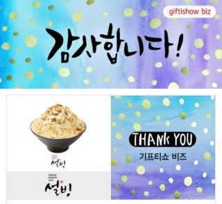 딸랑구둘🥰님이 올린 리뷰 사진 2