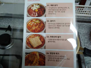 유영경님이 올린 리뷰 사진 3