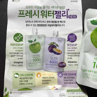 JieunLee님이 올린 리뷰 사진 1