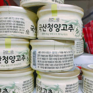 진미님이 올린 리뷰 사진 2