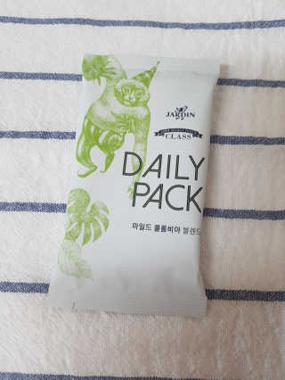 ああ님이 올린 리뷰 사진 2