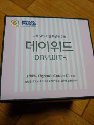 보블리블리님이 올린 리뷰 사진 1