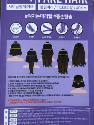 이리와안아줘님이 올린 리뷰 사진 2