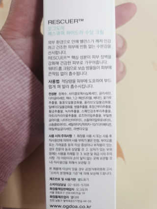유선숙님이 올린 리뷰 사진 2