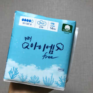 보타메디 마이아이엠 생리대 — 5점을 준 리뷰어가 2019년 1월 올린 사용 사진