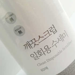 뿅뿅땡글맘님이 올린 리뷰 사진 2