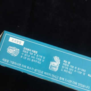 김수경님이 올린 리뷰 사진 3