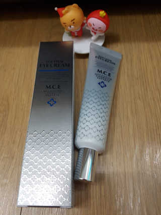 엠씨이 이지에프 바이탈 아이크림 — 4점을 준 리뷰어가 2018년 2월 올린 사용 사진