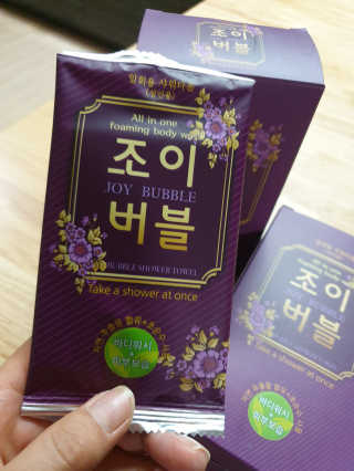 꽃사과님이 올린 리뷰 사진 1