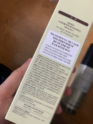새초미님이 올린 리뷰 사진 3