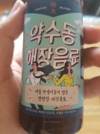 스칼렛님이 올린 리뷰 사진 2