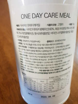 뉘신지님이 올린 리뷰 사진 2