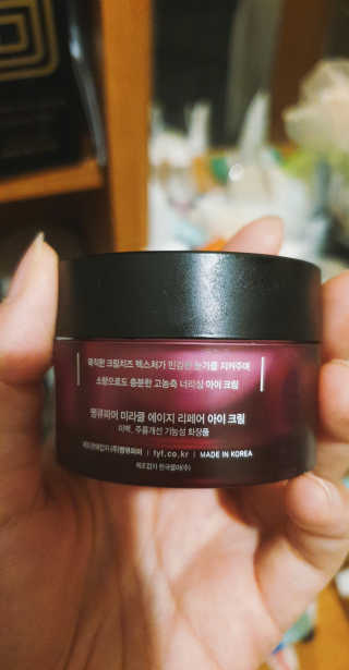 rang.yeoni님이 올린 리뷰 사진 2