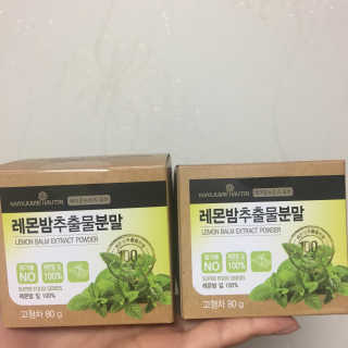 정혜원님이 올린 리뷰 사진 1