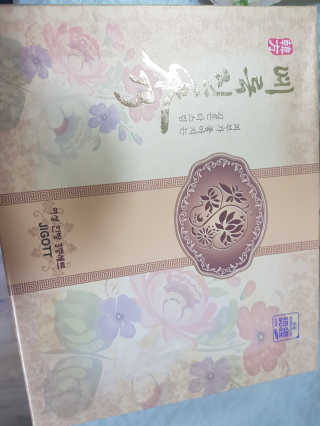 흥이님이 올린 리뷰 사진 1