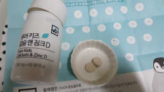 류혜미님이 올린 리뷰 사진 2