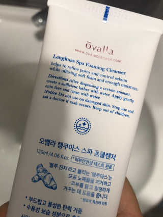 아루미님이 올린 리뷰 사진 2