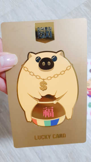 볼빵이어무이님이 올린 리뷰 사진 3