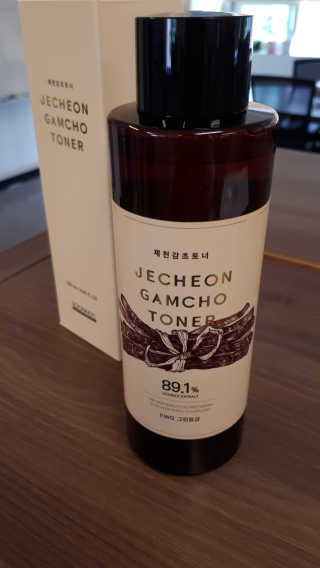 보님이 올린 리뷰 사진 1