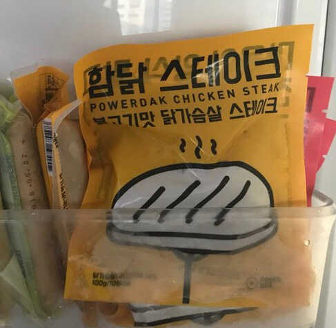 파워닭 닭가슴살 소시지, 스테이크 6종 리뷰 사진