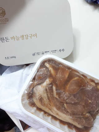 토르맘님이 올린 리뷰 사진 1