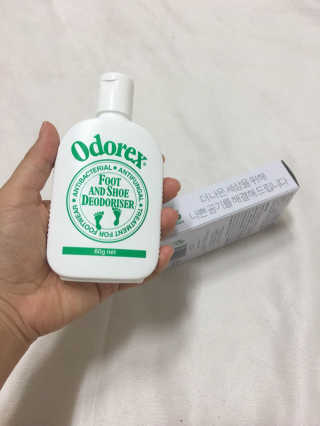 진젤님이 올린 리뷰 사진 1