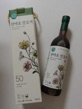 귀욤춉춉님이 올린 리뷰 사진 2