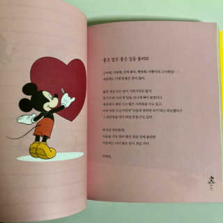 까칠한팬더🧡님이 올린 리뷰 사진 4